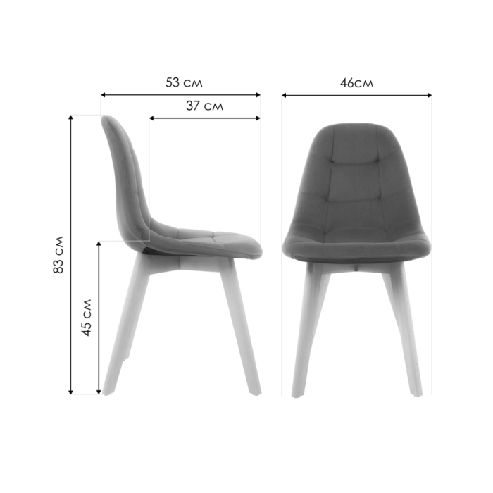 Деревянный стул Filip dark gray / wood