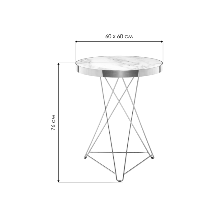 Стол Milena 60х76 white / gold
