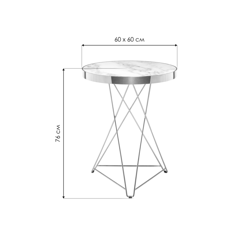 Стол Milena 60х76 white / gold