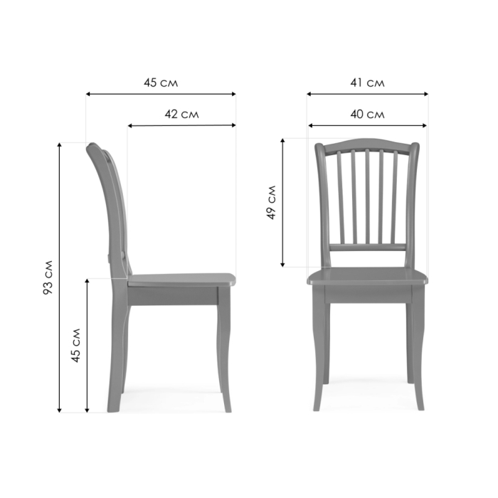 Деревянный стул Вранг кремовый
