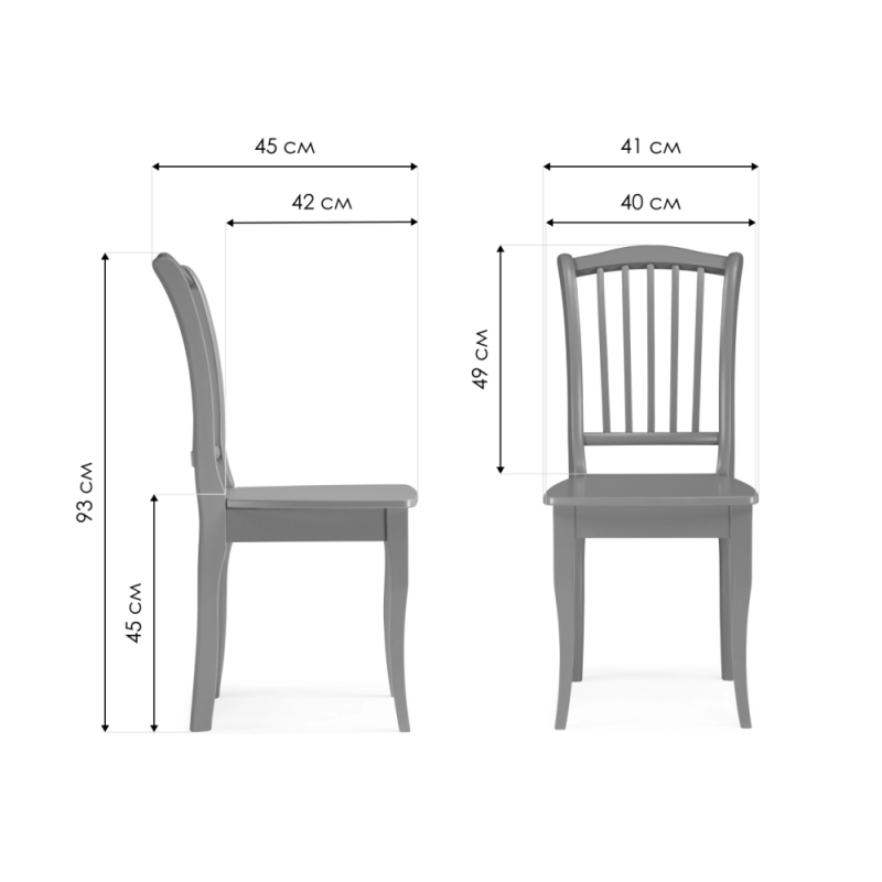 Деревянный стул Вранг кремовый