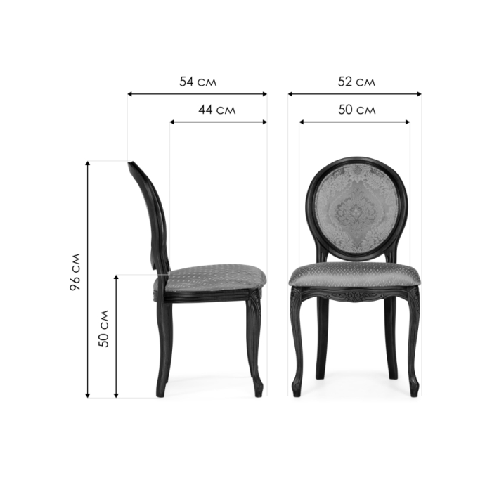 Деревянный стул Инои soprano pearl / ромб / золото бежевое