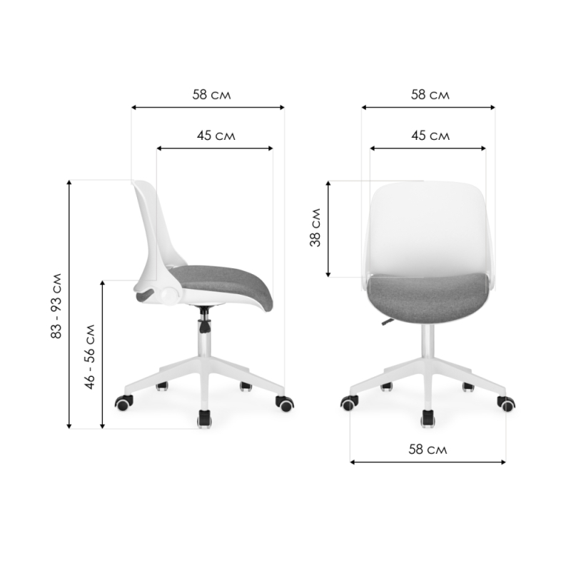 Компьютерное кресло Zarius gray / white