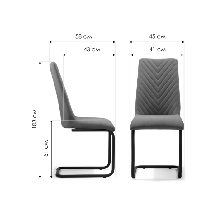 Стул на металлокаркасе Лулла горчичный / черный