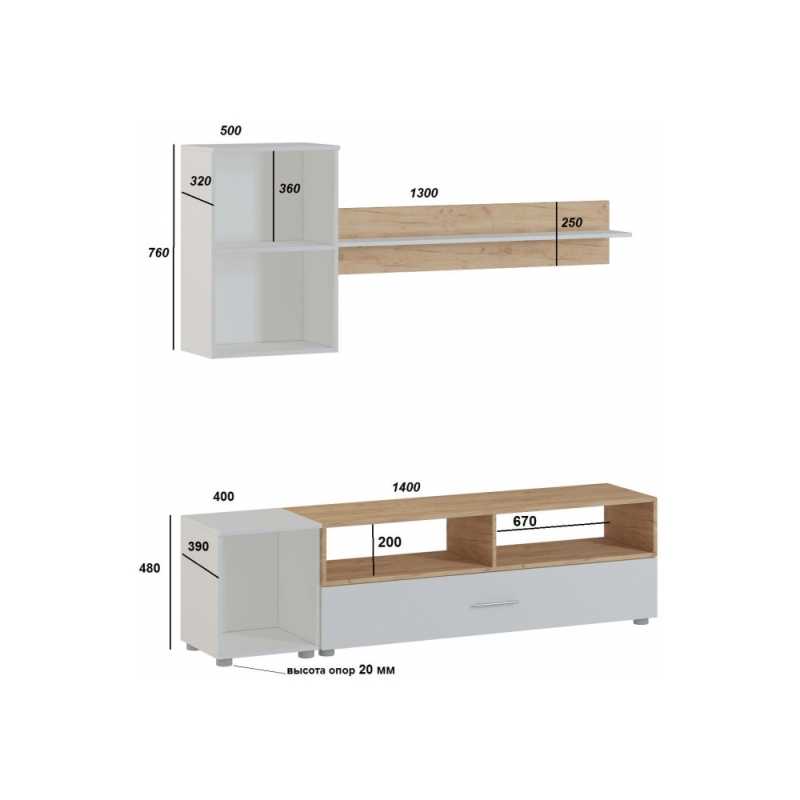 Готовая гостиная Алонсо белая / дуб золотой