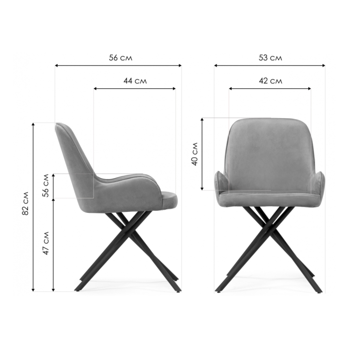 Стул на металлокаркасе Галтер MR-28 / черный