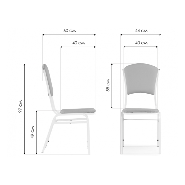 Стул на металлокаркас Арналд серый / золотой