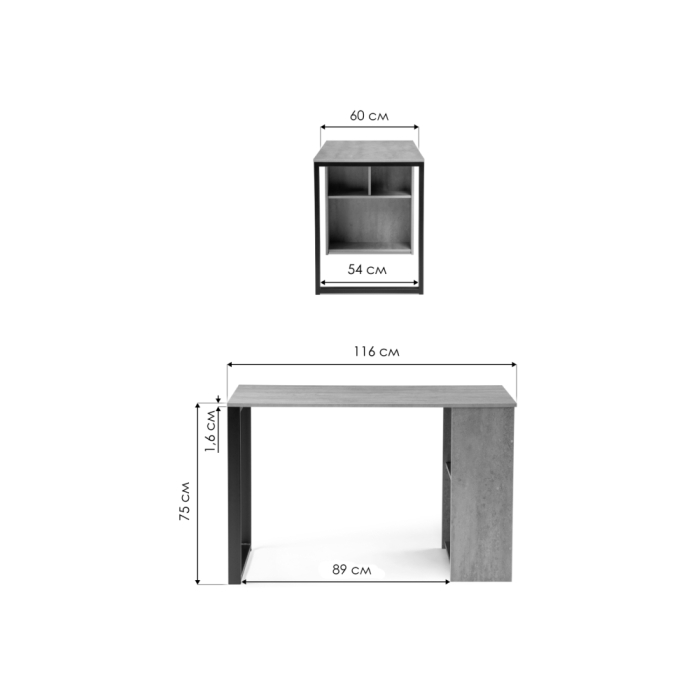Письменный стол Битти Лофт 116х60х75 дуб делано светлый / белый матовый