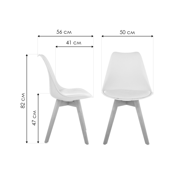 Деревянный стул Bonuss blue / wood