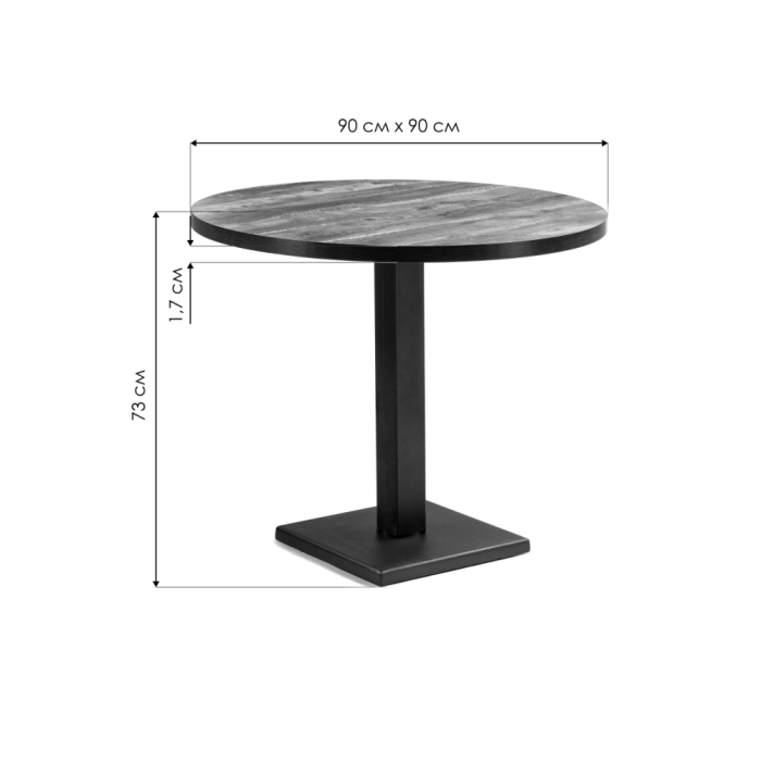 Стол Пенг 90х73 дуб юкон / черный