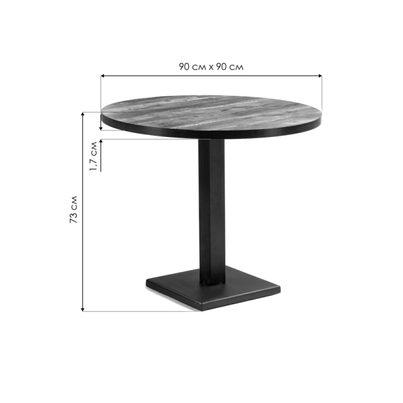 Стол Пенг 90х73 дуб юкон / черный