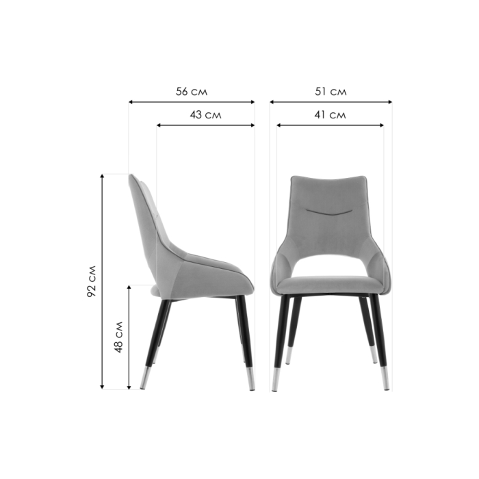 Стул на металлокаркасе Ordal khaki / black