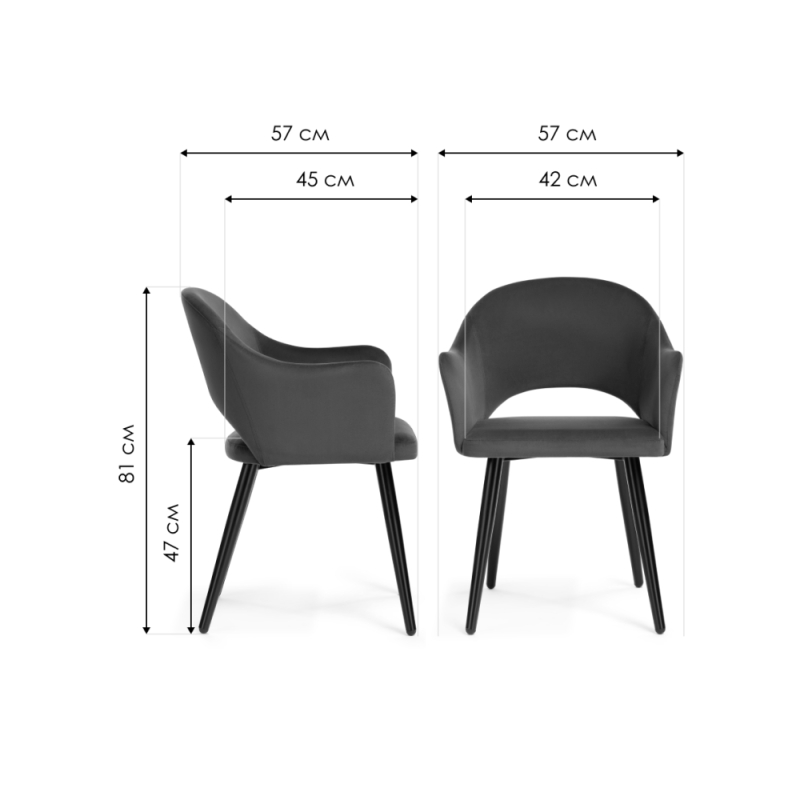 Стул на металлокаркасе Апри микровелюр розовый / черный глянец
