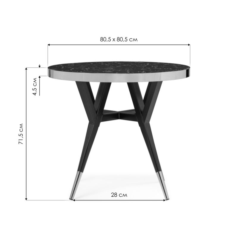 Стол Selina 80х72 black / gold