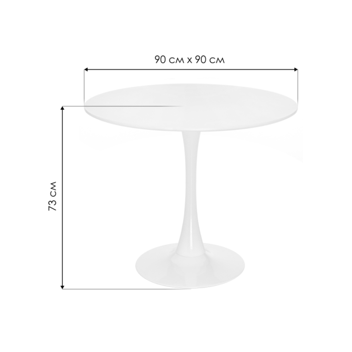 Стол Tulip 90х73 белый