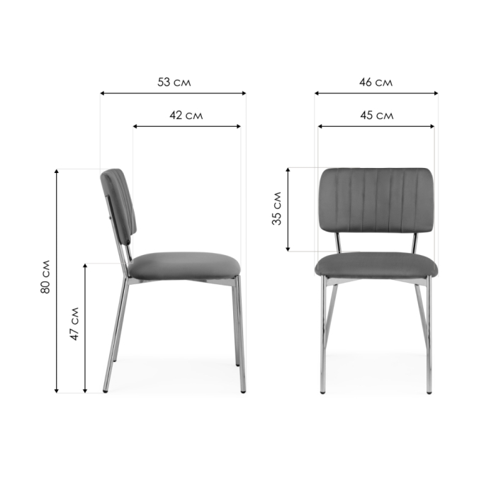 Стул на металлокаркасе Armond black / gold