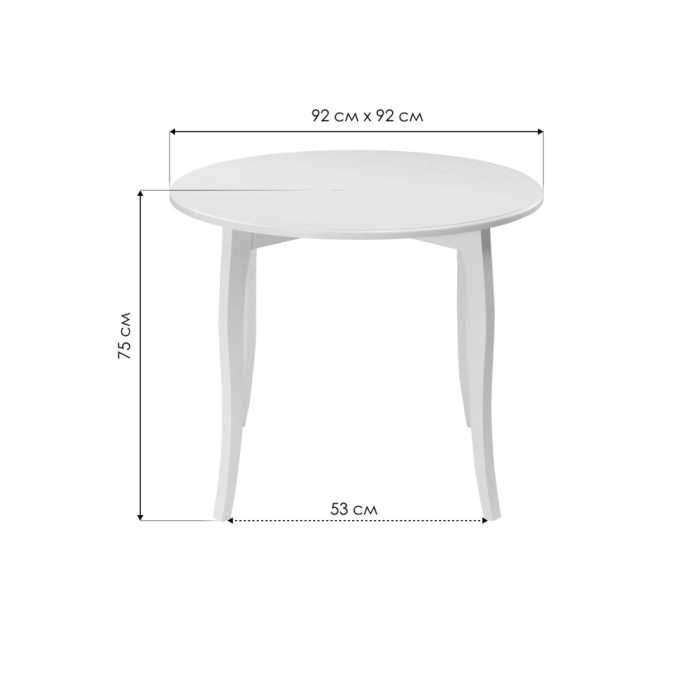 Деревянный стол Мантенья 92х75 орех