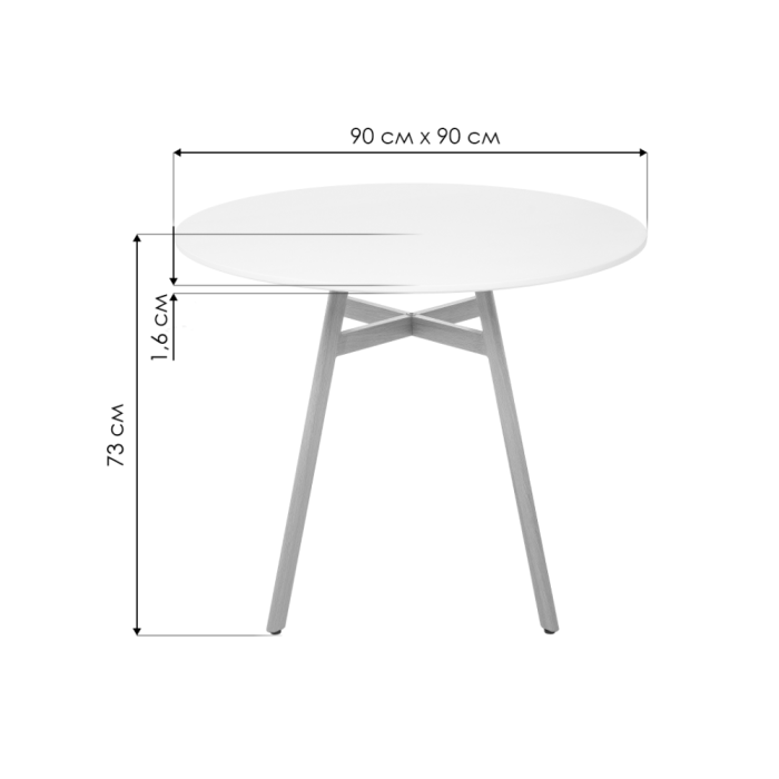 Стол Skandi 90х73 белый