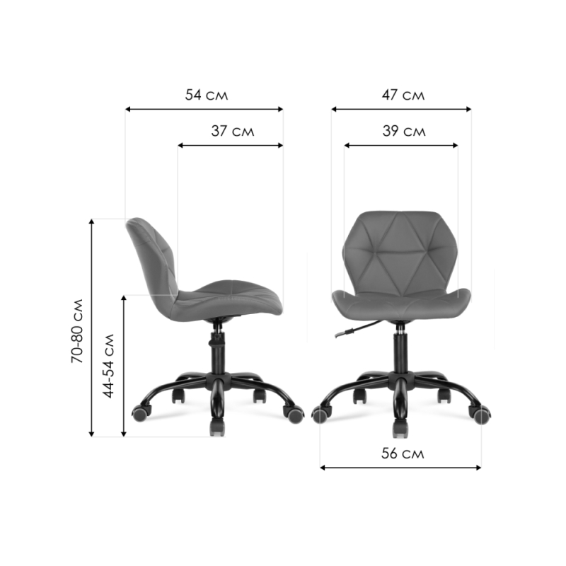 Компьютерное кресло Вальд экокожа черная