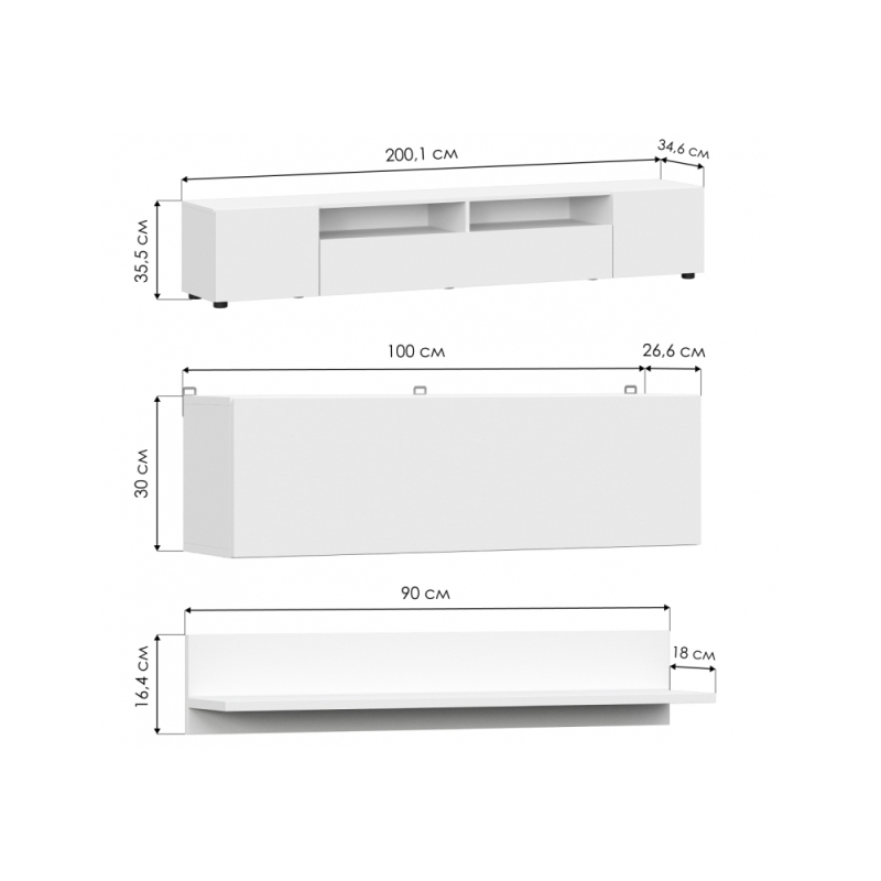 Модульная гостиная Валенсия комплектация 1 белый текстурный