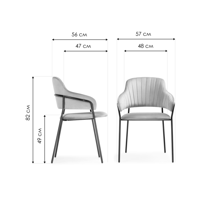 Стул на металлокаркасе Инклес синий / черный глянец