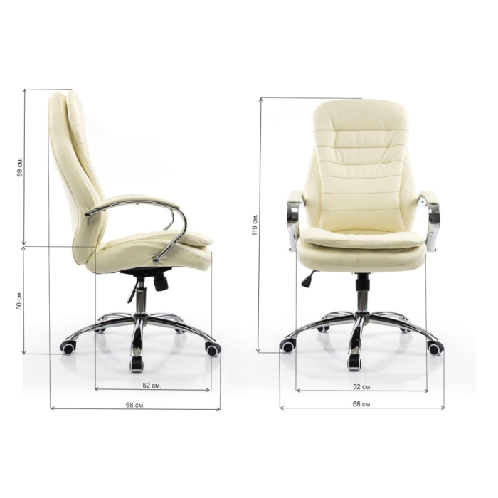 Компьютерное кресло Tomar кремовое