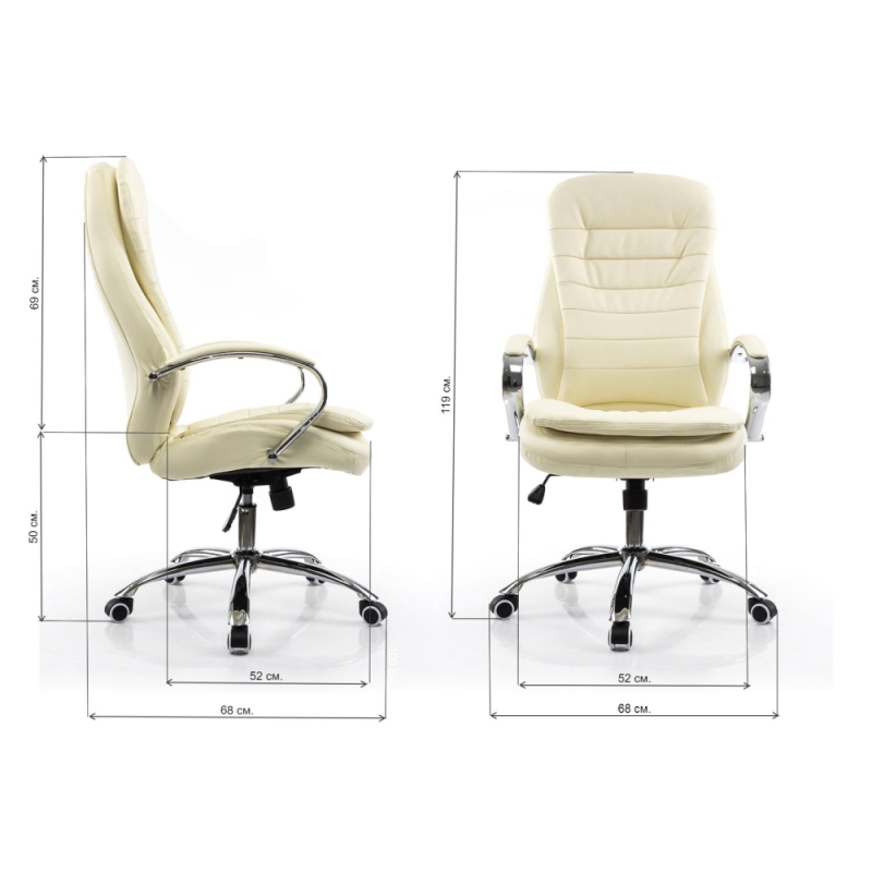 Компьютерное кресло Tomar кремовое