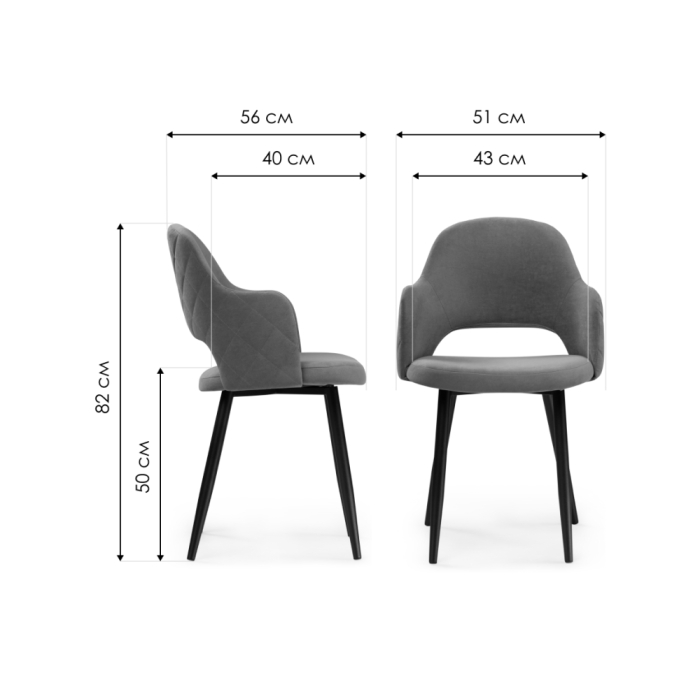 Стул на металлокаркасе Гутрид прошивка ромбы сзади пыльно-розовый / белый