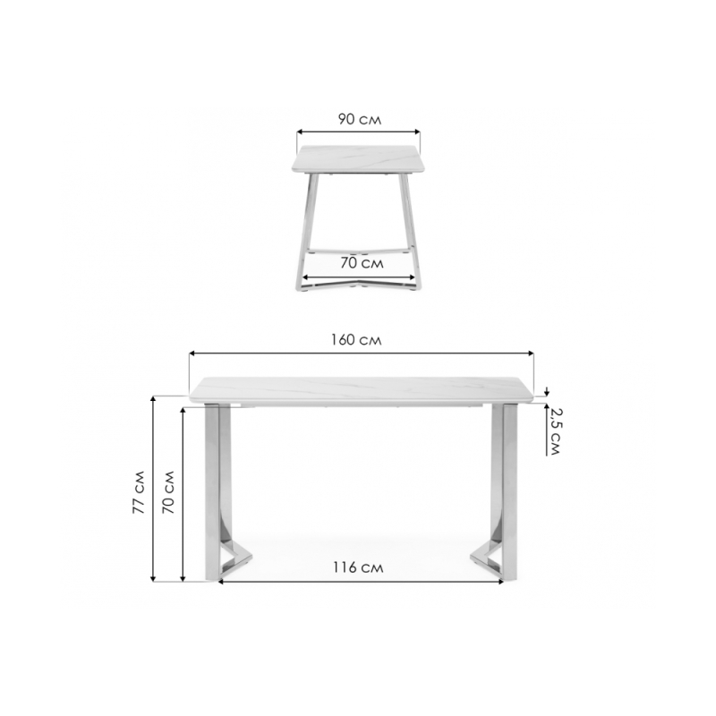 Керамический стол Селена 1 160х90 черный мрамор / золото
