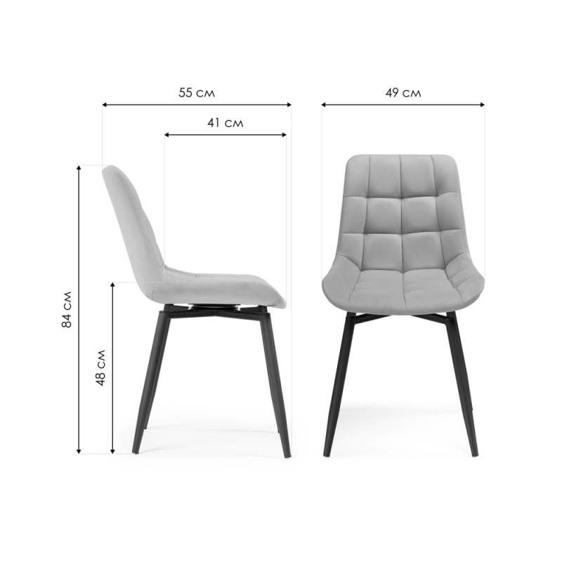 Стул на металлокаркасе Челси крутящийся кирпичный / черный