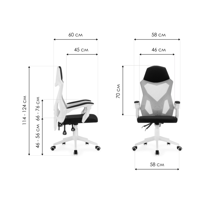 Компьютерное кресло Torino gray / black