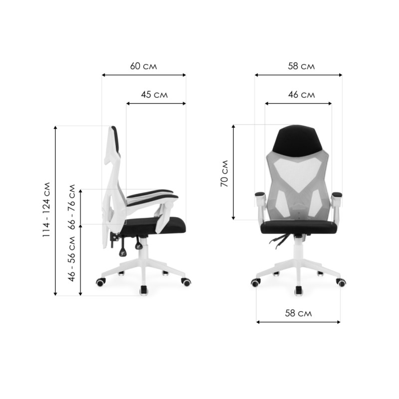 Компьютерное кресло Torino gray / black