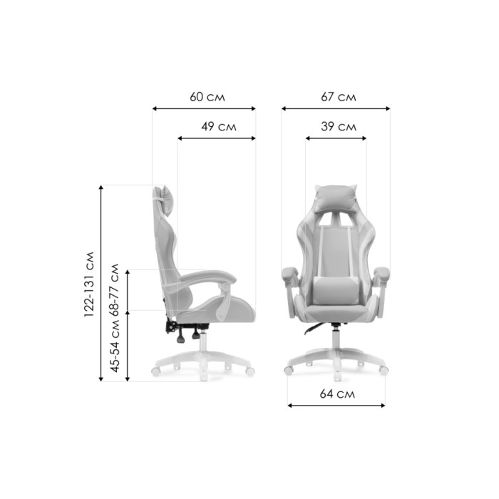 Компьютерное кресло Rodas pink / white