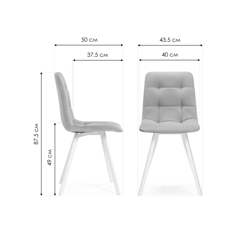 Стул на металлокаркасе Чилли белый / зеленый