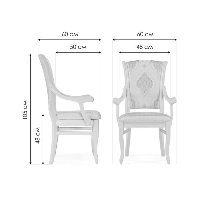 Кресло Линет soprano nefrit / ромб / орех миланский