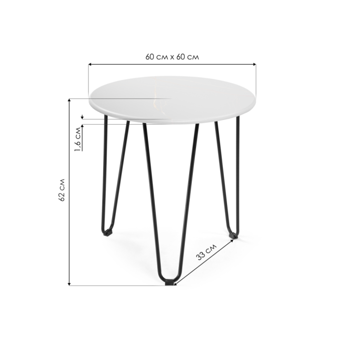 Журнальный столик Шани 60х62 старое дерево