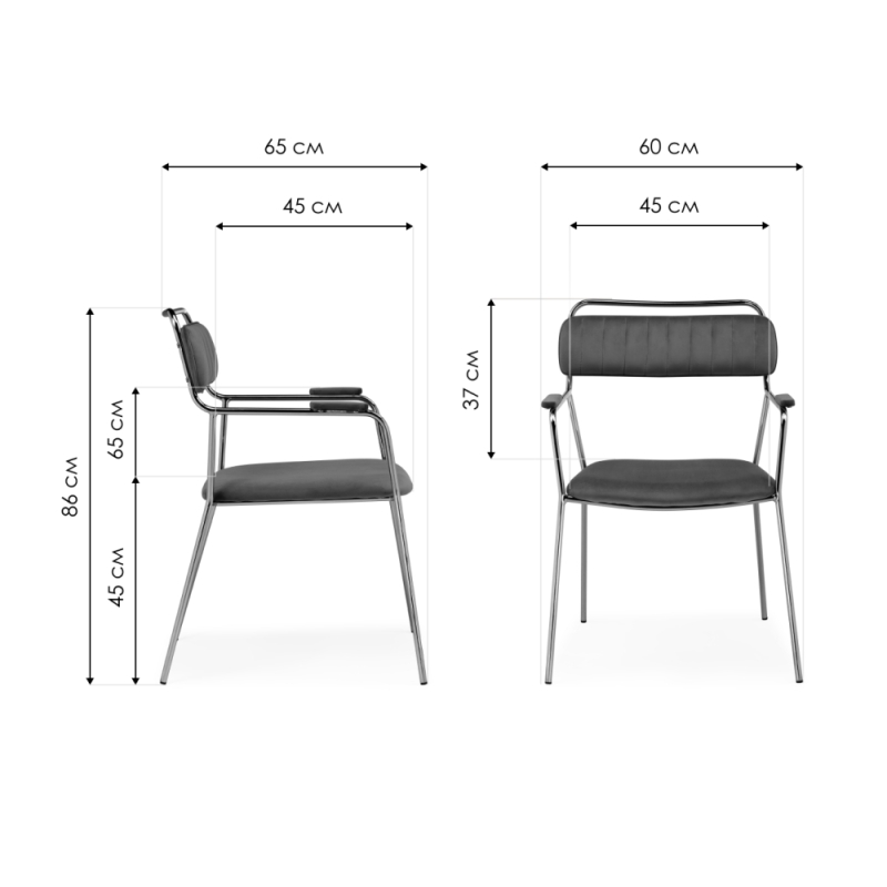 Кресло Aspen dark gray / gold