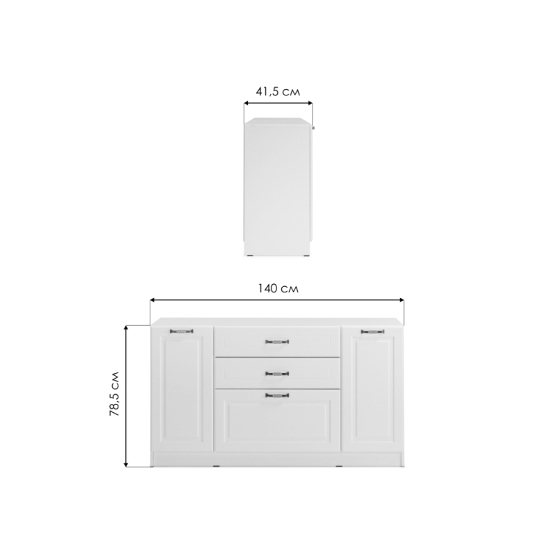 Комод Ливерпуль белый / ясень ваниль