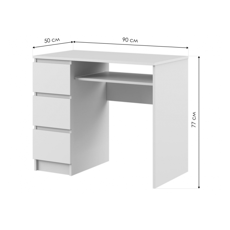 Письменный стол Мадера СМП 900 левый лдсп белый эггер