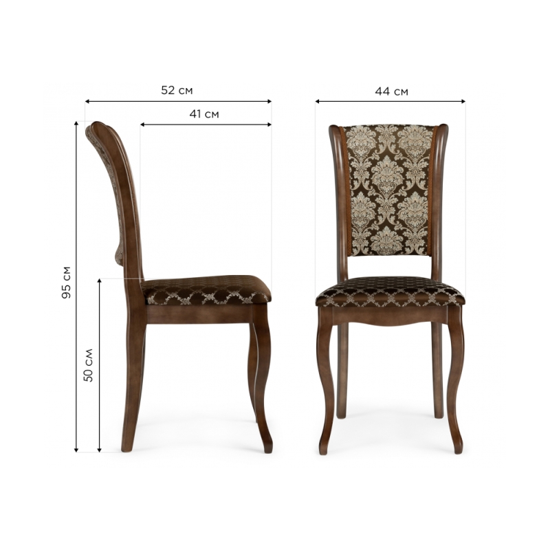 Стул Фабиано орех / шоколад комби