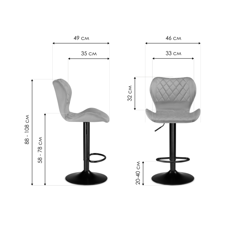 Барный стул Porch gray / black