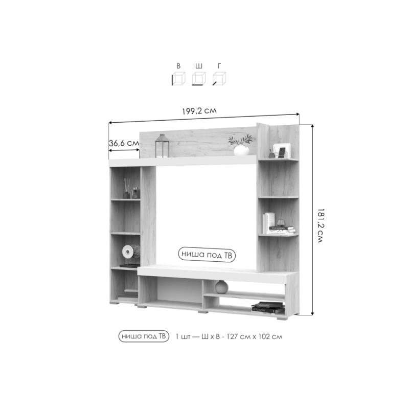 Готовая гостиная Касэль софт вайт / дуб крафт белый