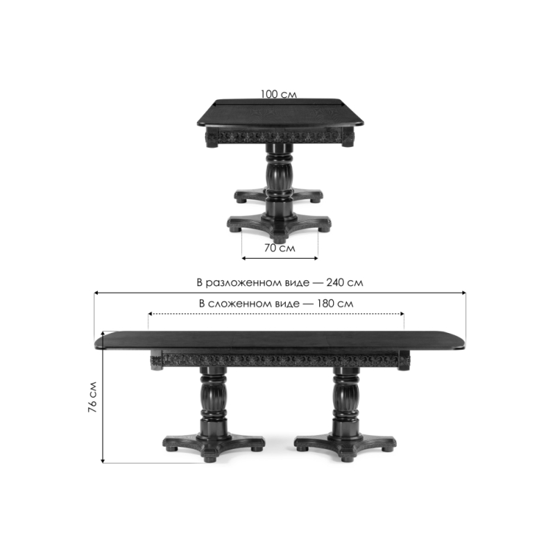 Деревянный стол Морнит 180(240)х100х76 слоновая кость / золото
