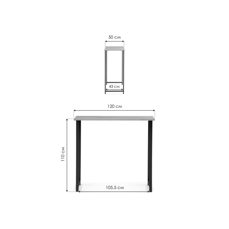 Барная стойка Дилан Лофт 120х50х110 дуб делано темный