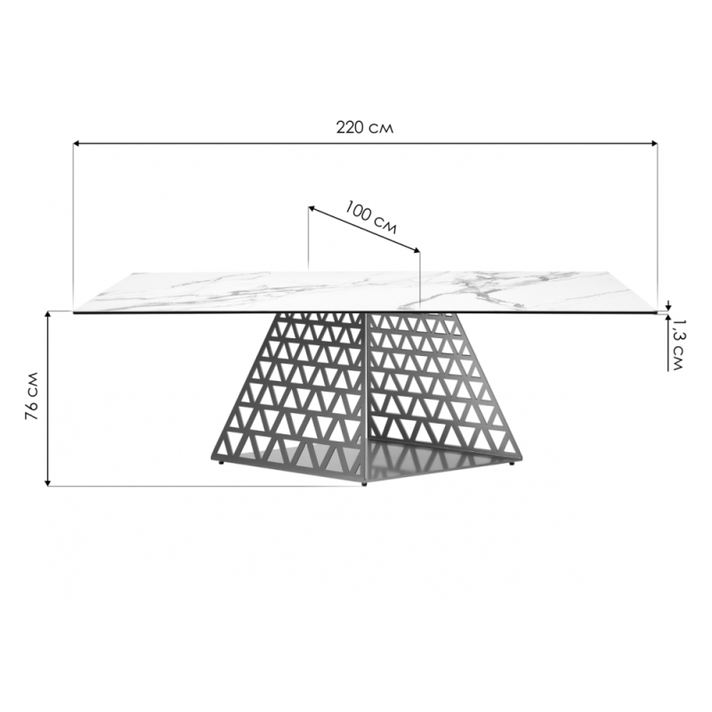 Керамический стол Enna 220 итальянская керамика контрастный мрамор матовый KL-188 / шампань