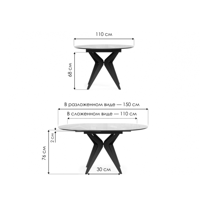 Стеклянный стол Рикла 110(150)х110х76 черный мрамор / черный