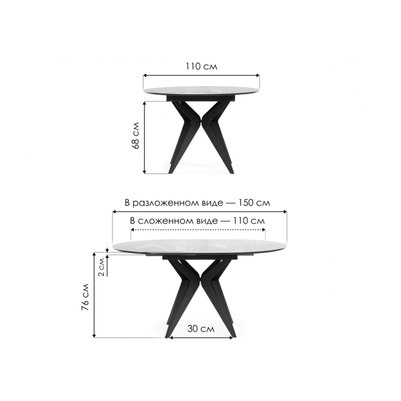 Стеклянный стол Рикла 110(150)х110х76 черный мрамор / черный