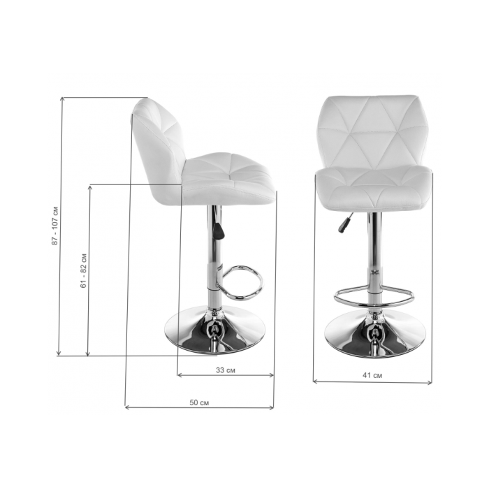 Барный стул Trio фиолетовый