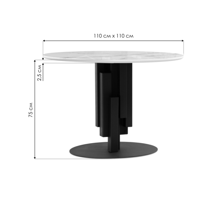Стеклянный стол Калипсо 110х75 белый мрамор / черный