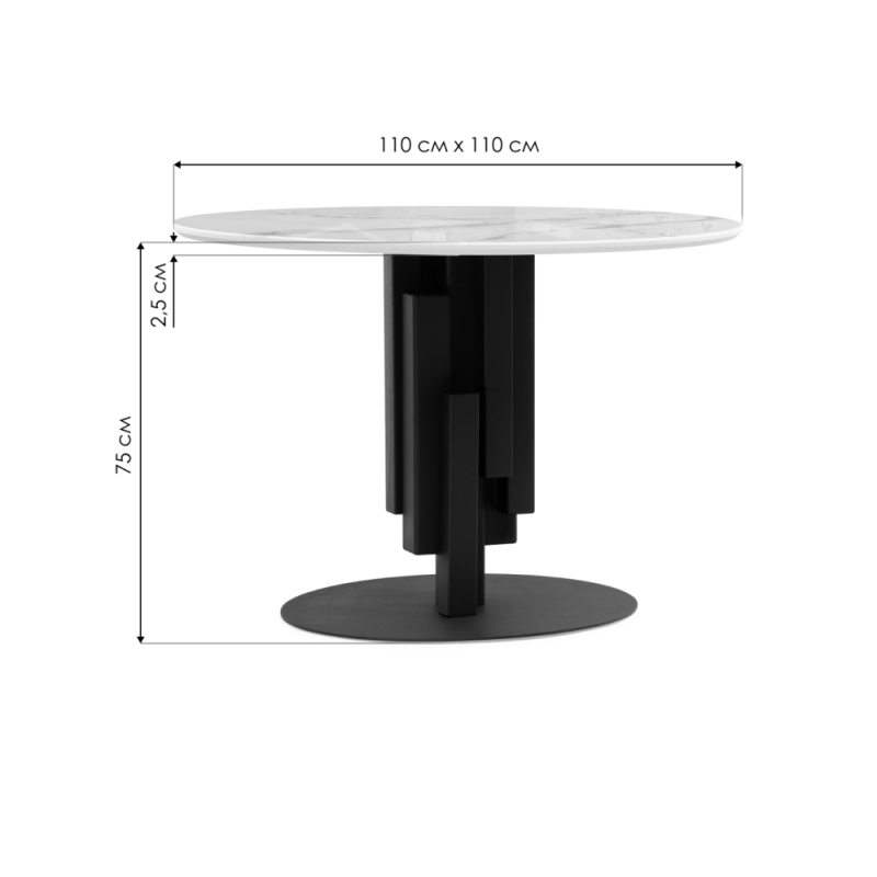 Стеклянный стол Калипсо 110х75 белый мрамор / черный